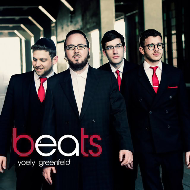 Beats