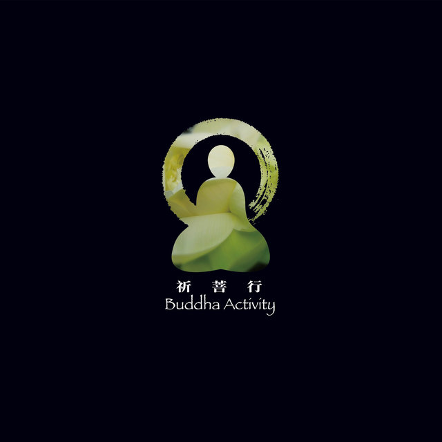 Buddha Activity