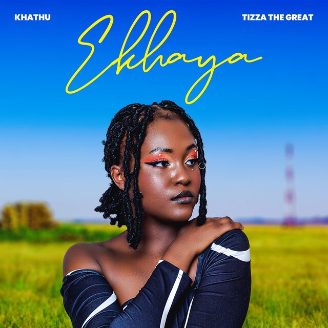 Ekhaya