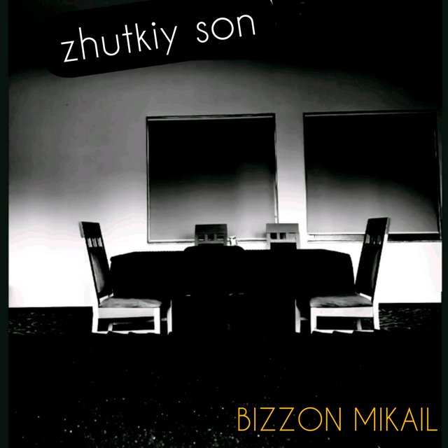 Zhutkiy Son