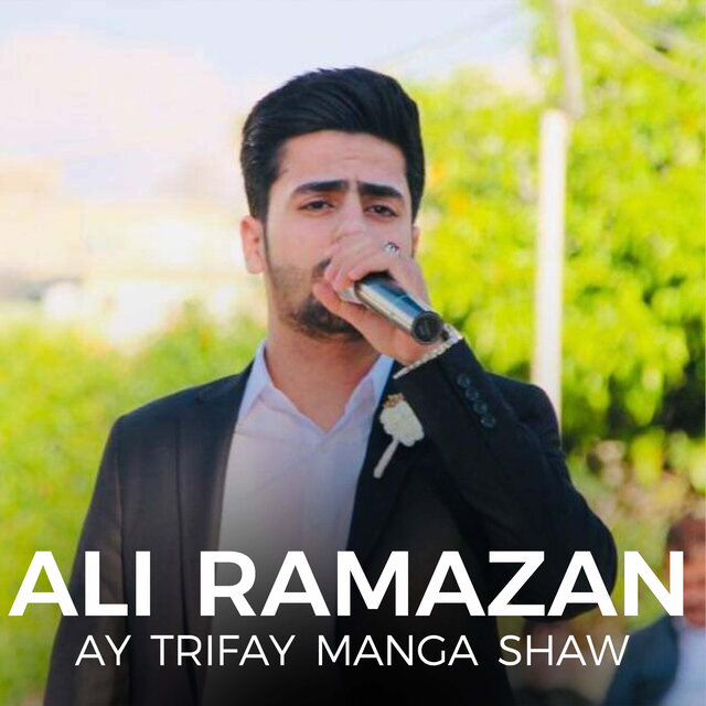 Ay Trifay Manga Shaw