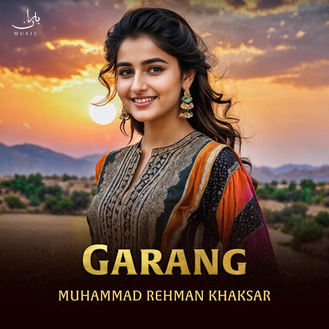 Garang
