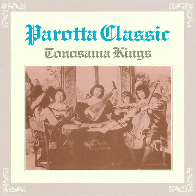 Parotta Classic