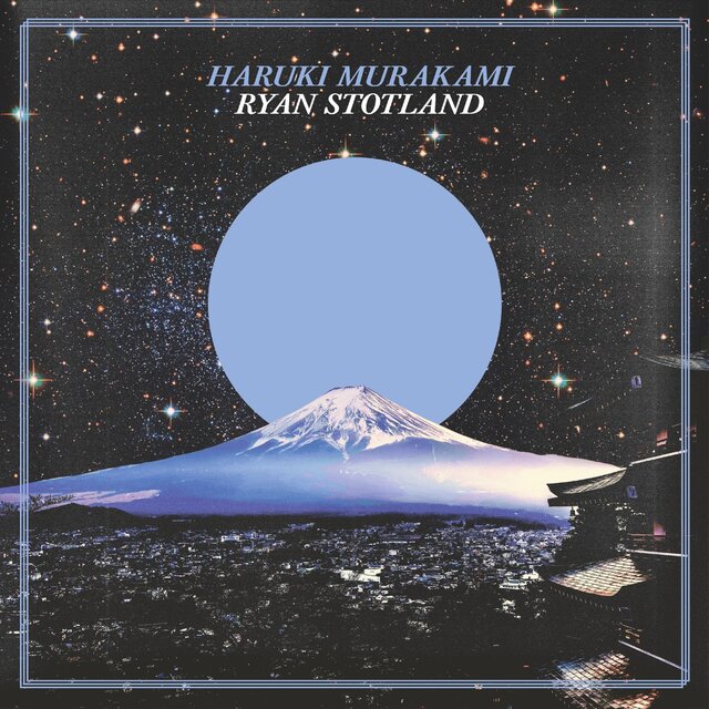 Haruki Murakami