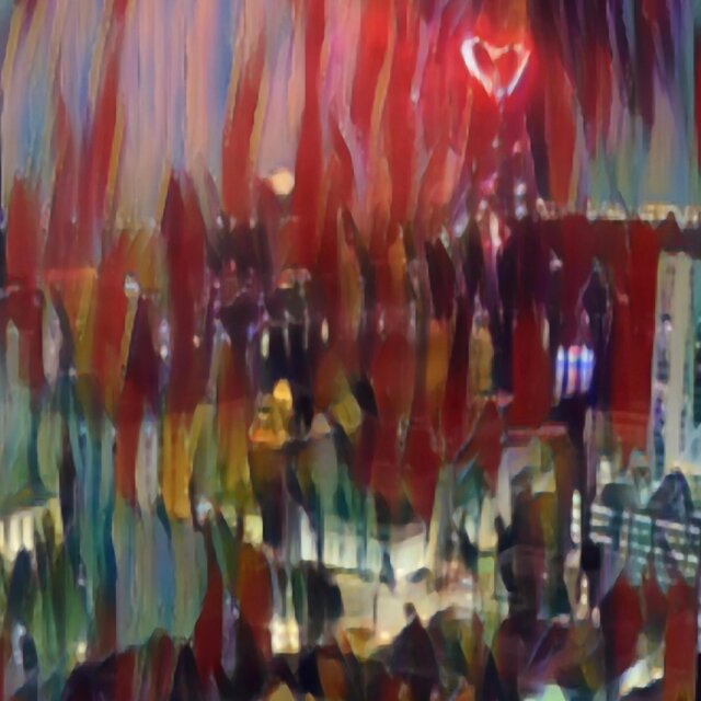 If These Walls Could Talk (EP)