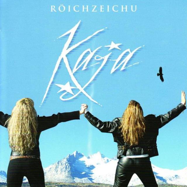 Röichzeichu