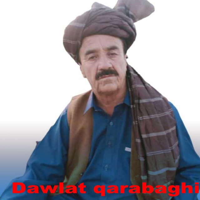 Wali Da Kochano Kadi Wralay