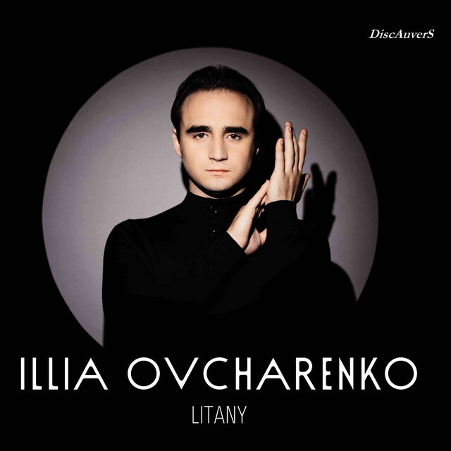 Litany