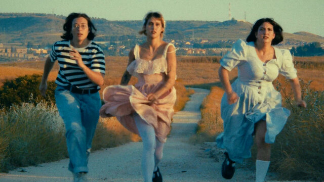Aiko el grupo - No te has enterado