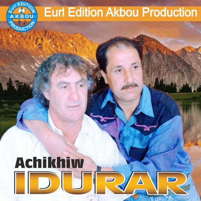 Achikhiw