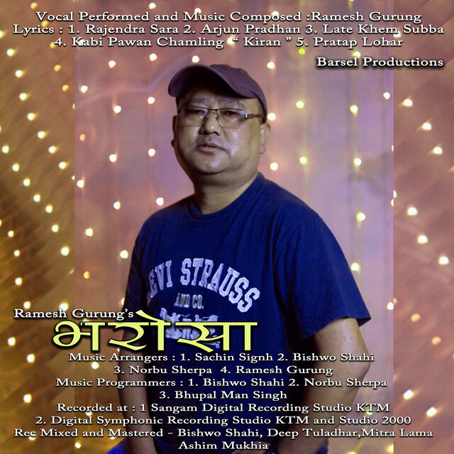Bharosa