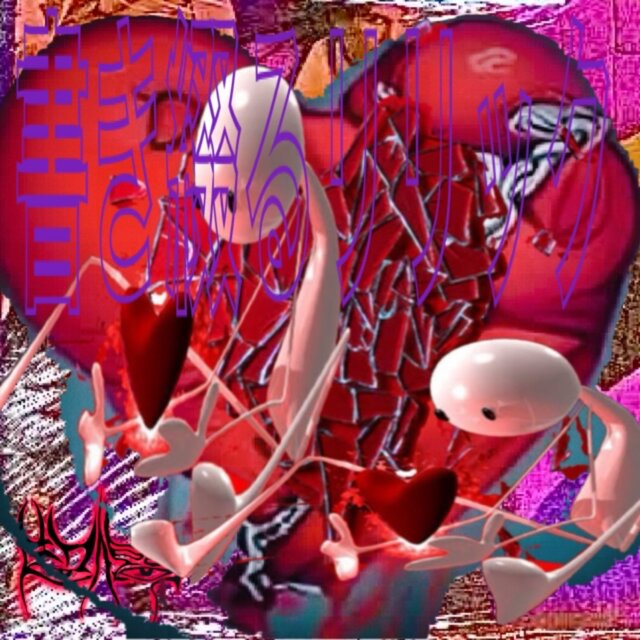kakitsuzuru lyric (feat. Lil Chill)