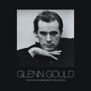 Glenn Gould - TIDAL