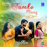 Tumko Maaf Hamne Kiya