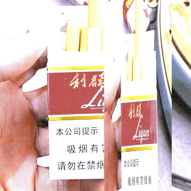 烟屁股別抽了