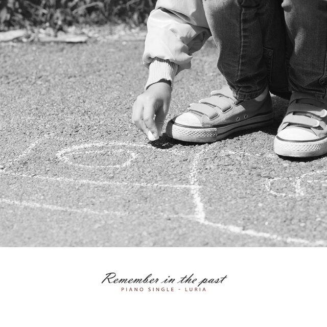 In the past memory