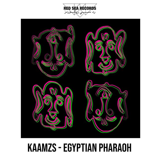 EGYPTIAN PHARAOH