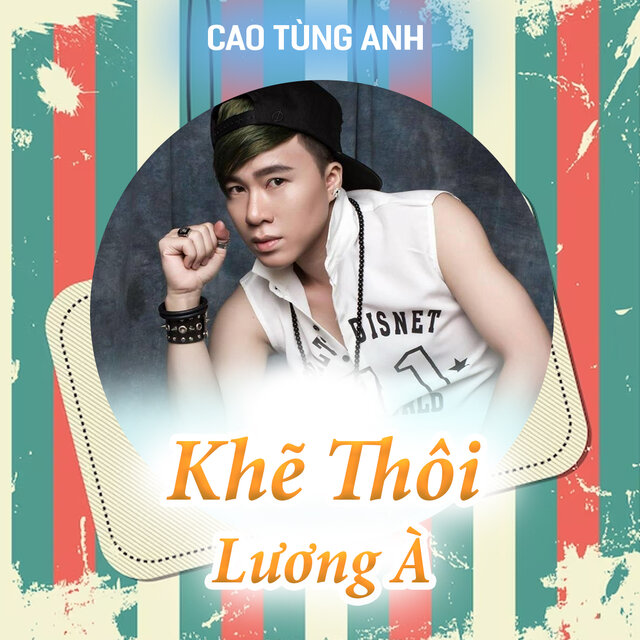 Khẽ Thôi Lương À (Bài Ca Tiền Lương)