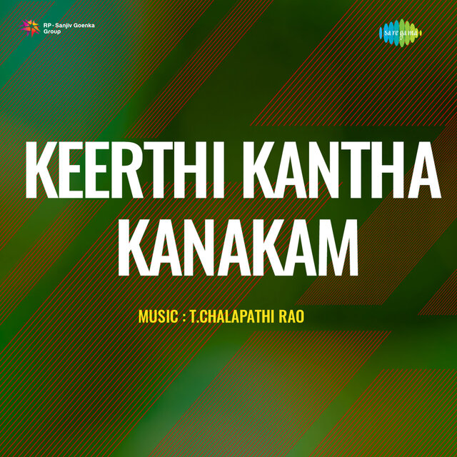 Keerthi Kantha Kanakam (Original Motion Picture Soundtrack)