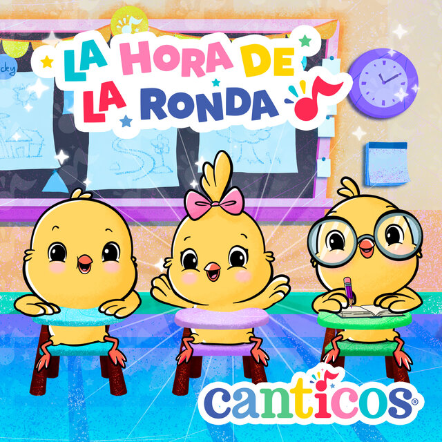 La hora de la ronda