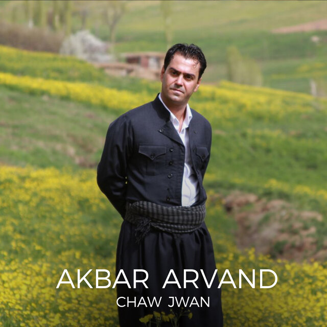 Chaw Jwan