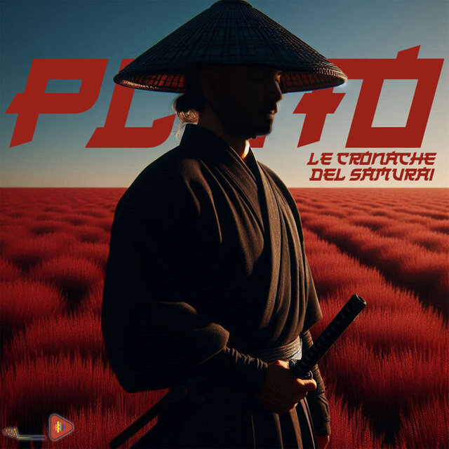Le cronache del samurai