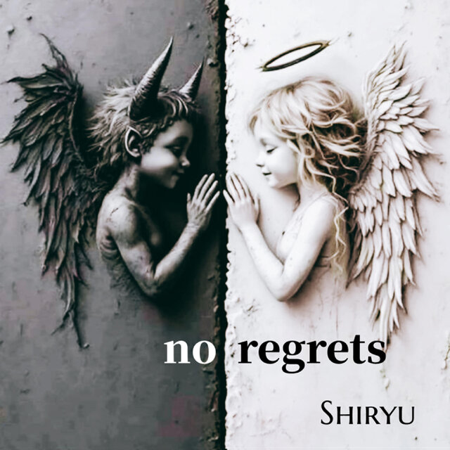 no regrets