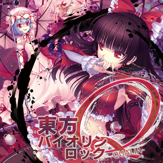 TOUHOU VIOLIN ROCK QUALIA -東方バイオリンロック- (Symphonic Metal)
