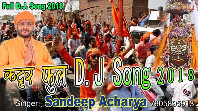 Desh Bhakti Video Song (Bhakti Video Song)