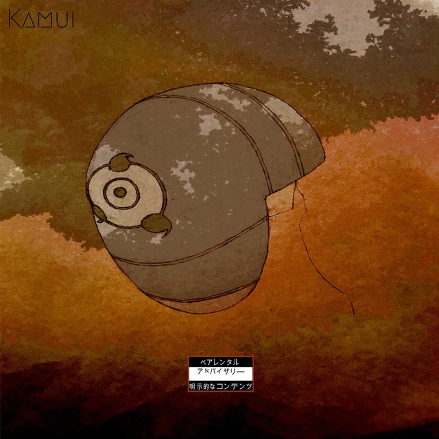Kamui (feat. Jwell)