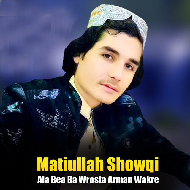 Ala Bea Ba Wrosta Arman Wakre