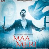 Maa Meri