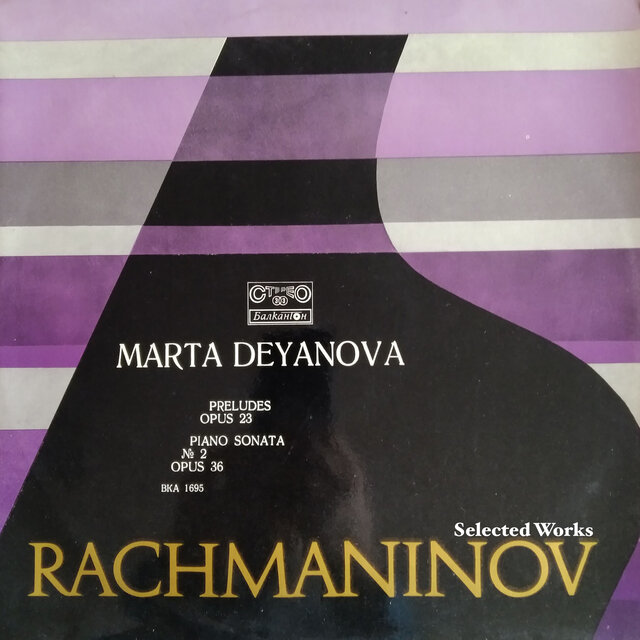 Rachmaninoff: Selected Works