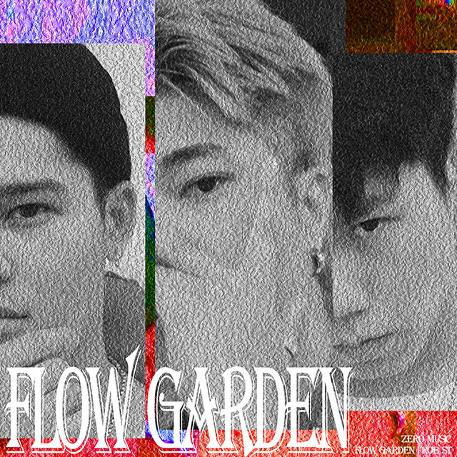 Flow Garden Part.3