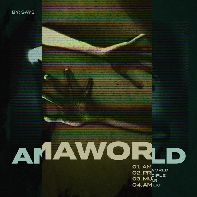Amaworld