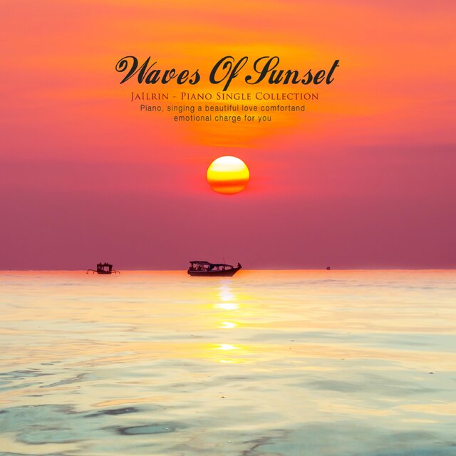Waves of Glow