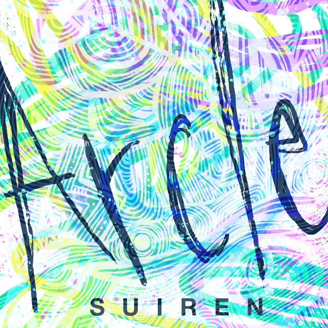 Arcle