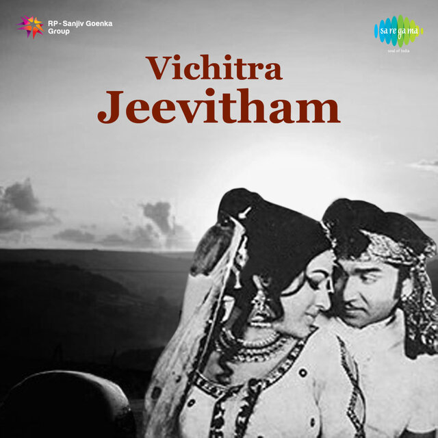 Vichitra Jeevitham (Original Motion Picture Soundtrack)