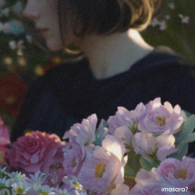 now? (feat. kazutosato)