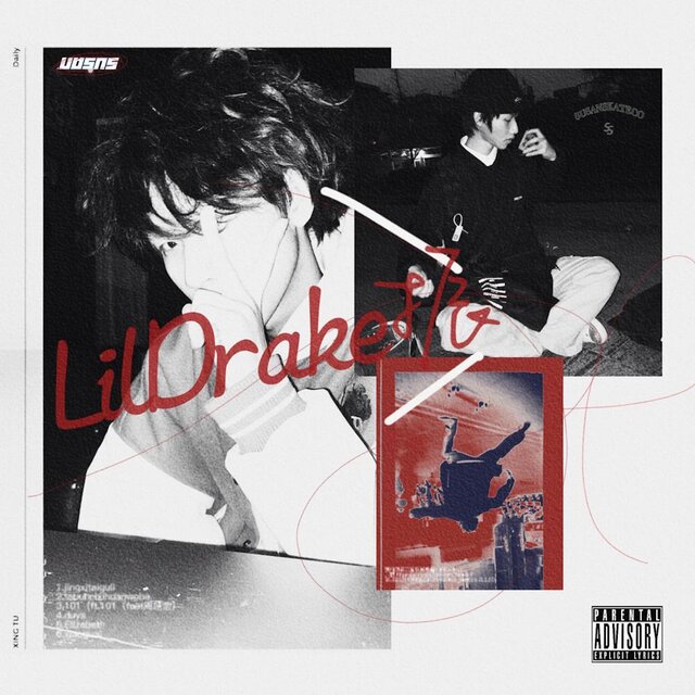 Lil Drake振