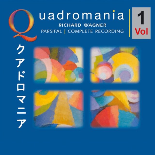 Richard Wagner: Parsifal, Vol. 1