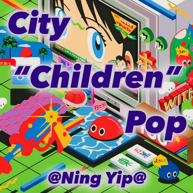 City “Children” Pop