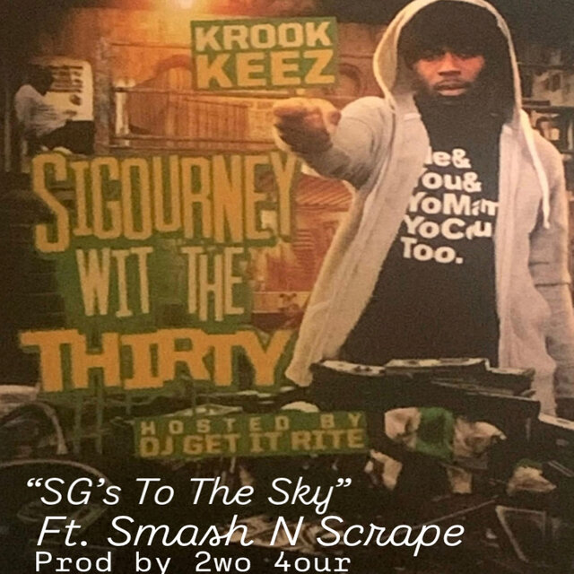Sgs to the Sky