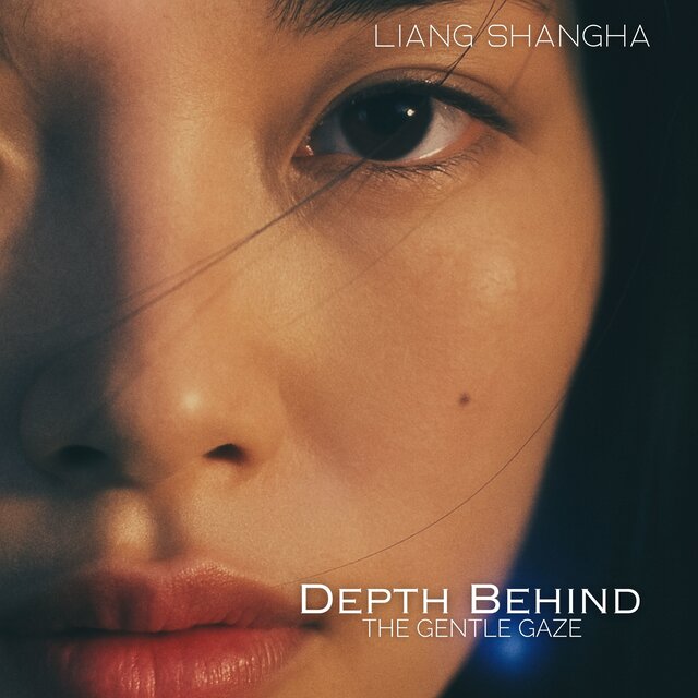 Depth Behind the Gentle Gaze