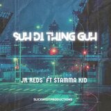 Suh Di Thing Guh