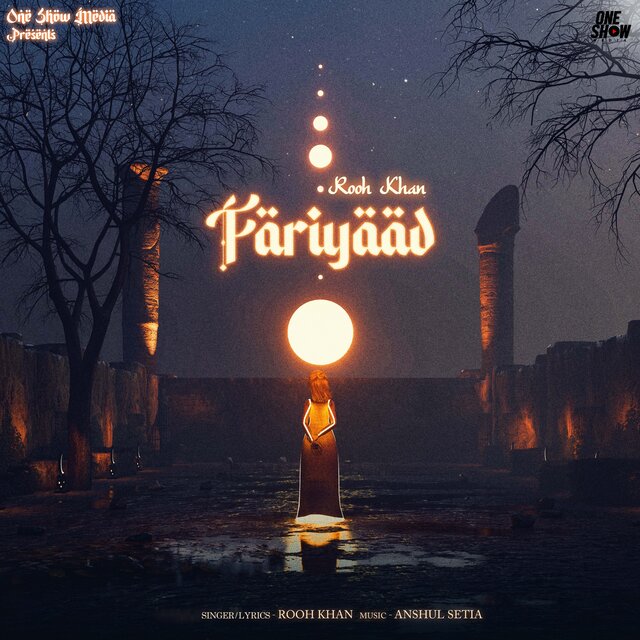 Fariyaad