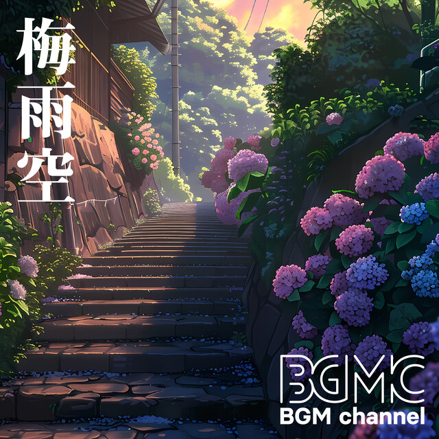 梅雨空