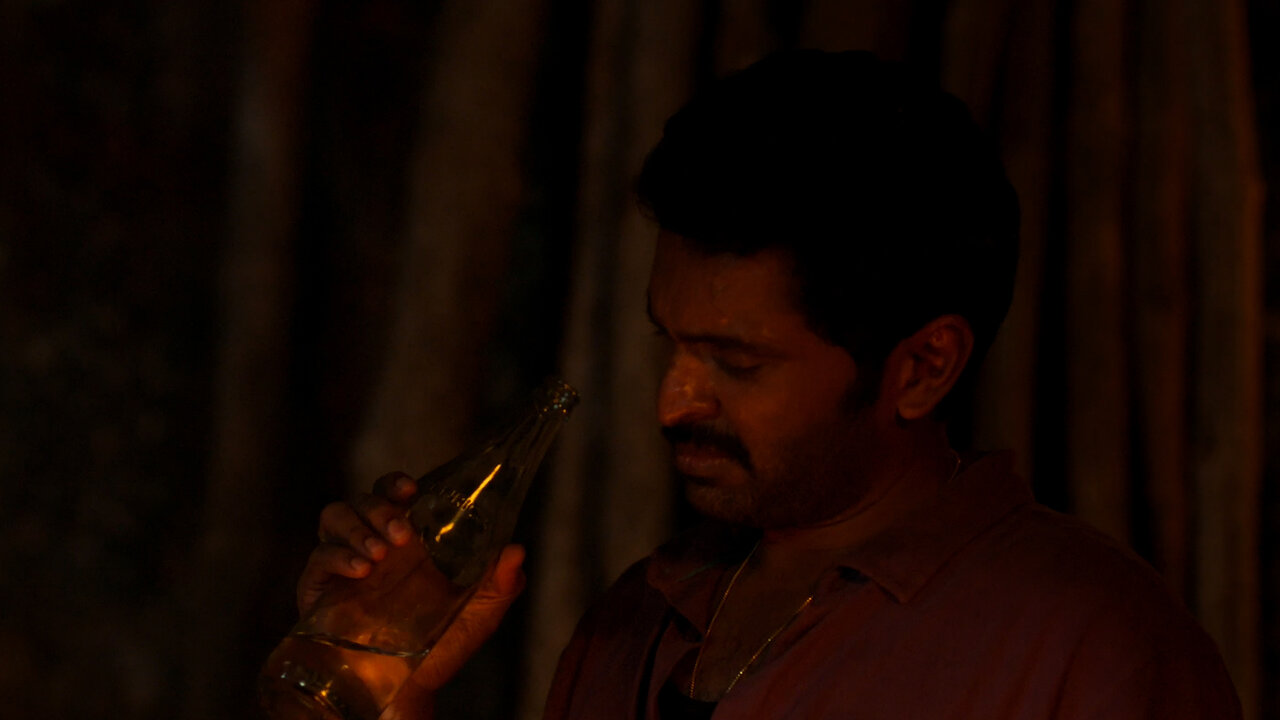 Eduda Bottle (From "Love Marriage")