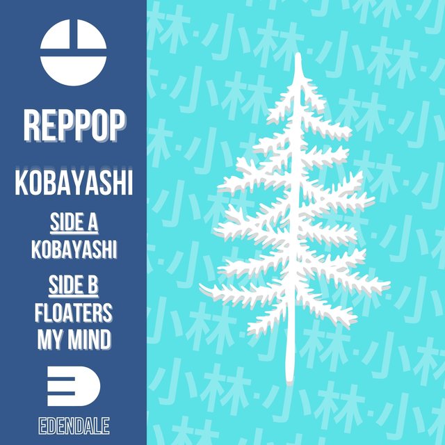 Kobayashi