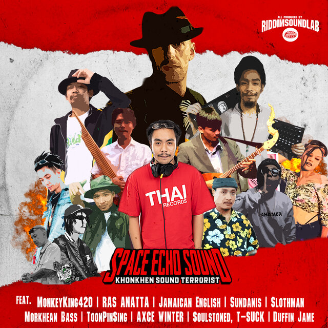 Kham Khean Riddim Compilation